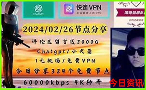 黑龙江凤凰山风景区旅游攻略